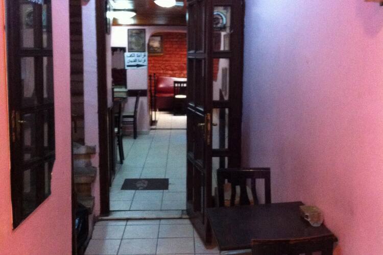 Muptela Fal Cafe Taksim Istanbul